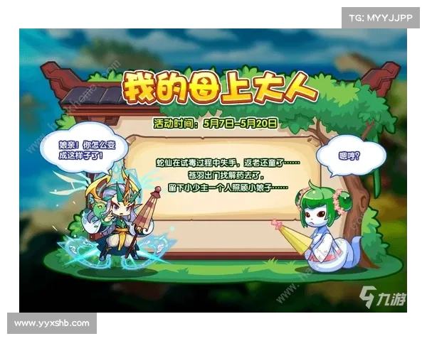 隐匿洞穴行动中的五大策略选择及其战术运用分析 隐匿洞穴行动中的五大策略选择及其战术运用分析