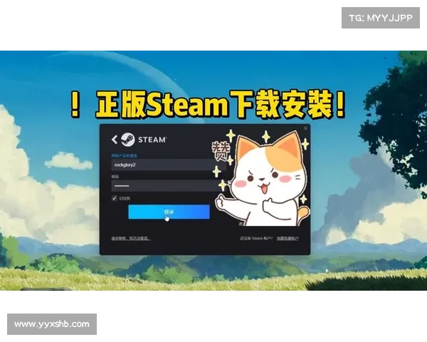 手机下载安装STEAM客户端的简单步骤详解,快速开启游戏体验 手机下载安装STEAM客户端的简单步骤详解,快速开启游戏体验