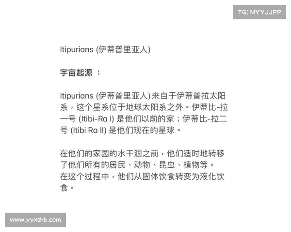 EVE宇宙十大种族文化特点全面解析与对比分析 EVE宇宙十大种族文化特点全面解析与对比分析