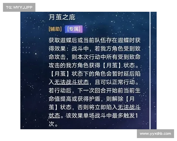 以力驱技能加点全解析打造兼顾高爆发与强生存的全能输出体系 以力驱技能加点全解析打造兼顾高爆发与强生存的全能输出体系
