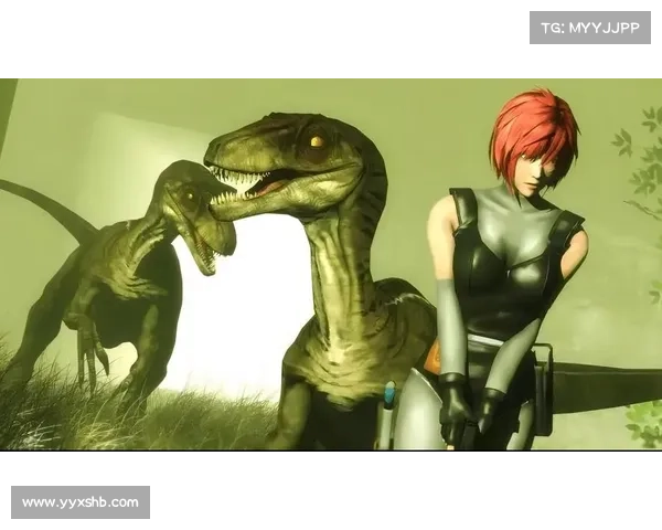 《恐龙危机2十大创新功能深度解析让你体验前所未有的恐龙生存挑战》