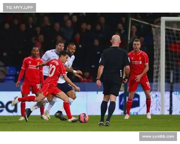 全面解析英足总杯第四圈赛制流程与晋级规则深度解读