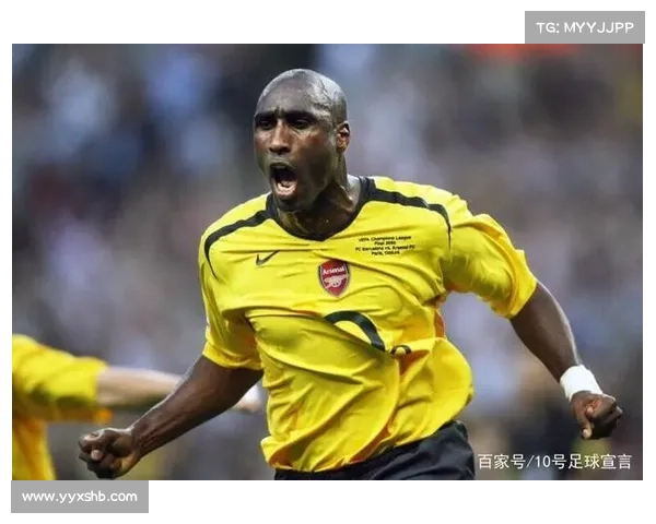 实况坎贝尔成传奇的五大理由揭秘球迷心中的不朽偶像 实况坎贝尔成传奇的五大理由揭秘球迷心中的不朽偶像