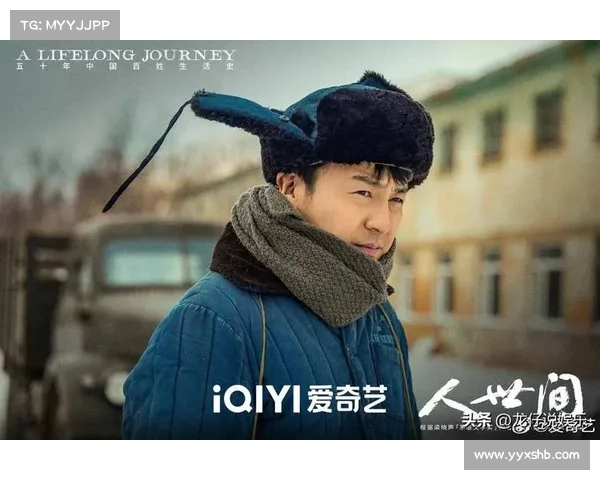 从默默无闻到耀眼巨星的莱万逆袭成长之路全景励志传奇精彩篇录章