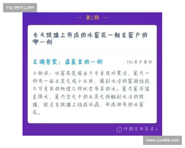 全面掌握冬窗转会时间安排的权威实用指南深度解析大全全景版汇编