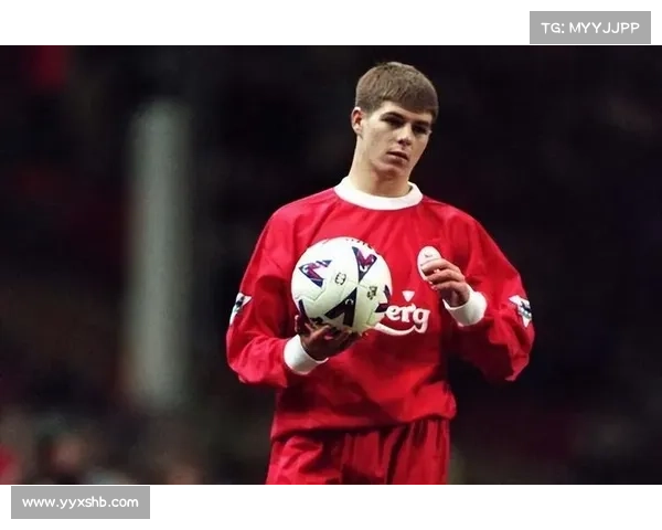 杰拉德为何在英格兰国家队选择穿4号球衣背后的意义与故事